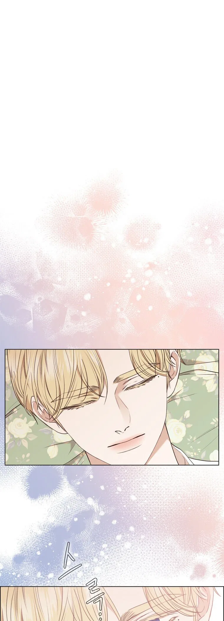 The Villain’s Savior Chapter 66 – Page 16