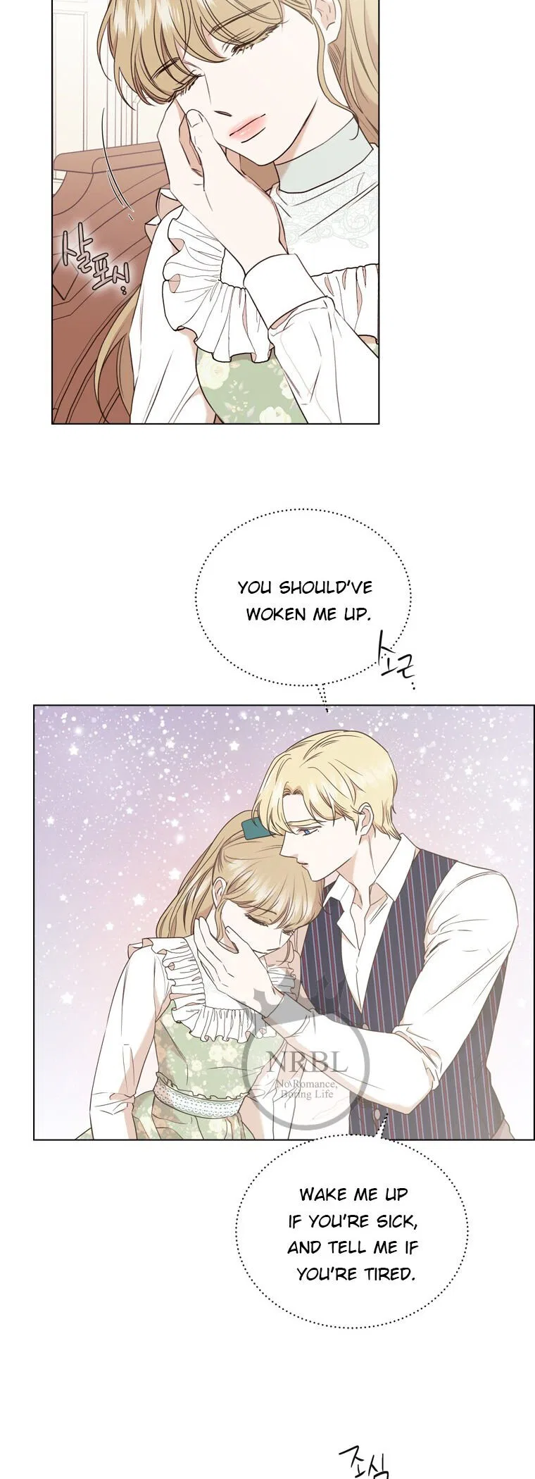The Villain’s Savior Chapter 66 – Page 19
