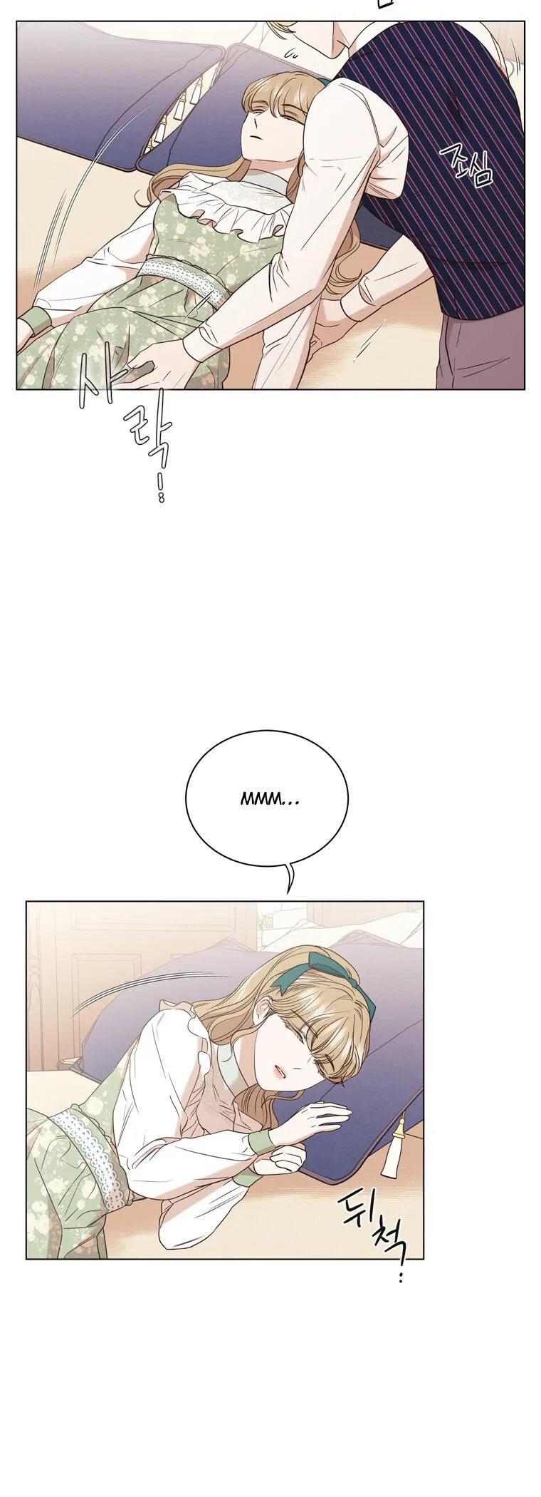 The Villain’s Savior Chapter 66 – Page 20