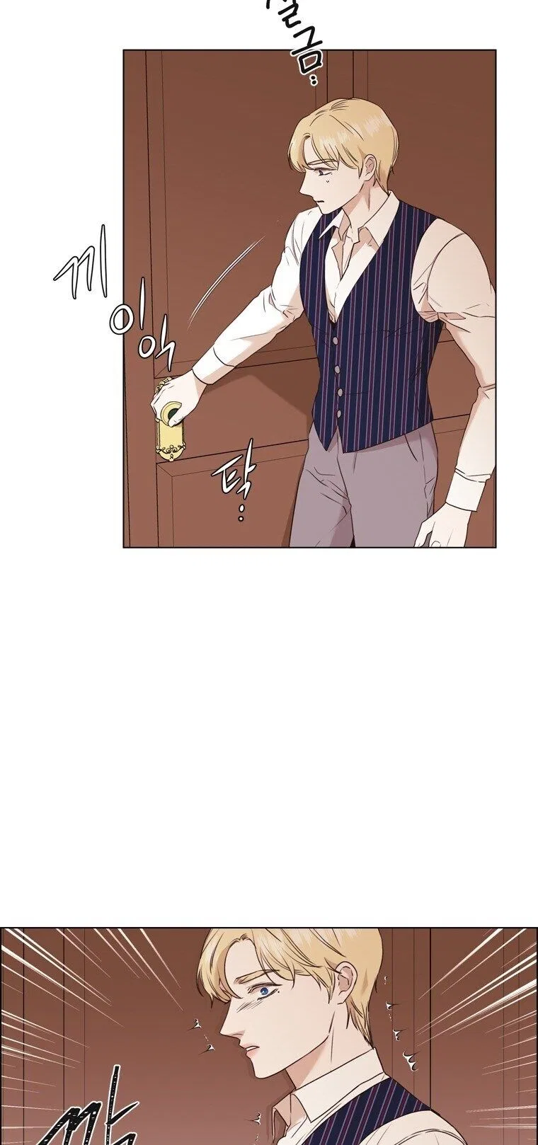 The Villain’s Savior Chapter 66 – Page 22