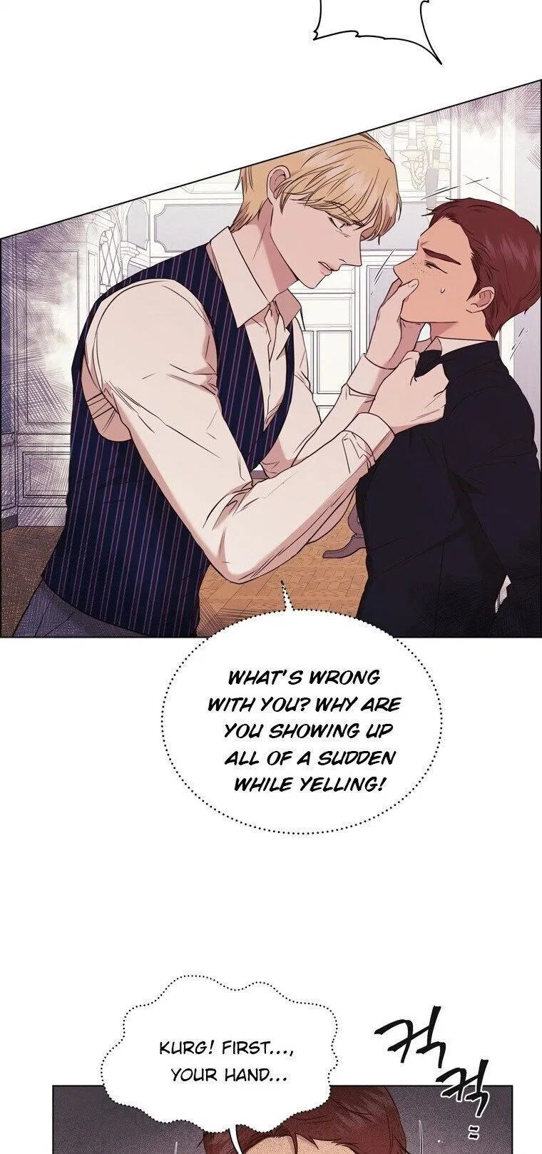 The Villain’s Savior Chapter 66 – Page 24