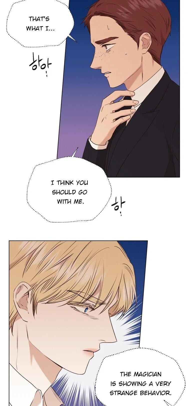 The Villain’s Savior Chapter 66 – Page 27