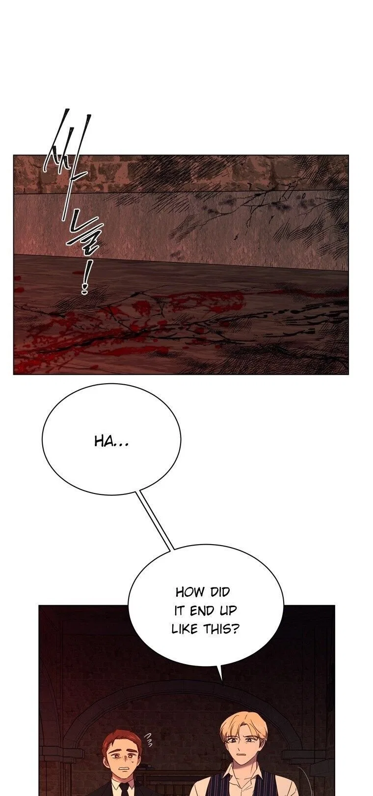 The Villain’s Savior Chapter 66 – Page 31