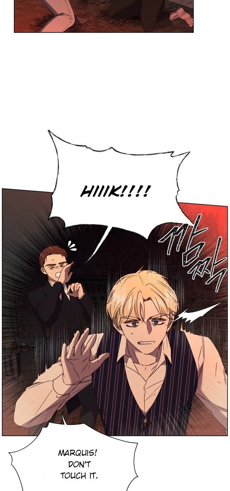 The Villain’s Savior Chapter 66 – Page 33