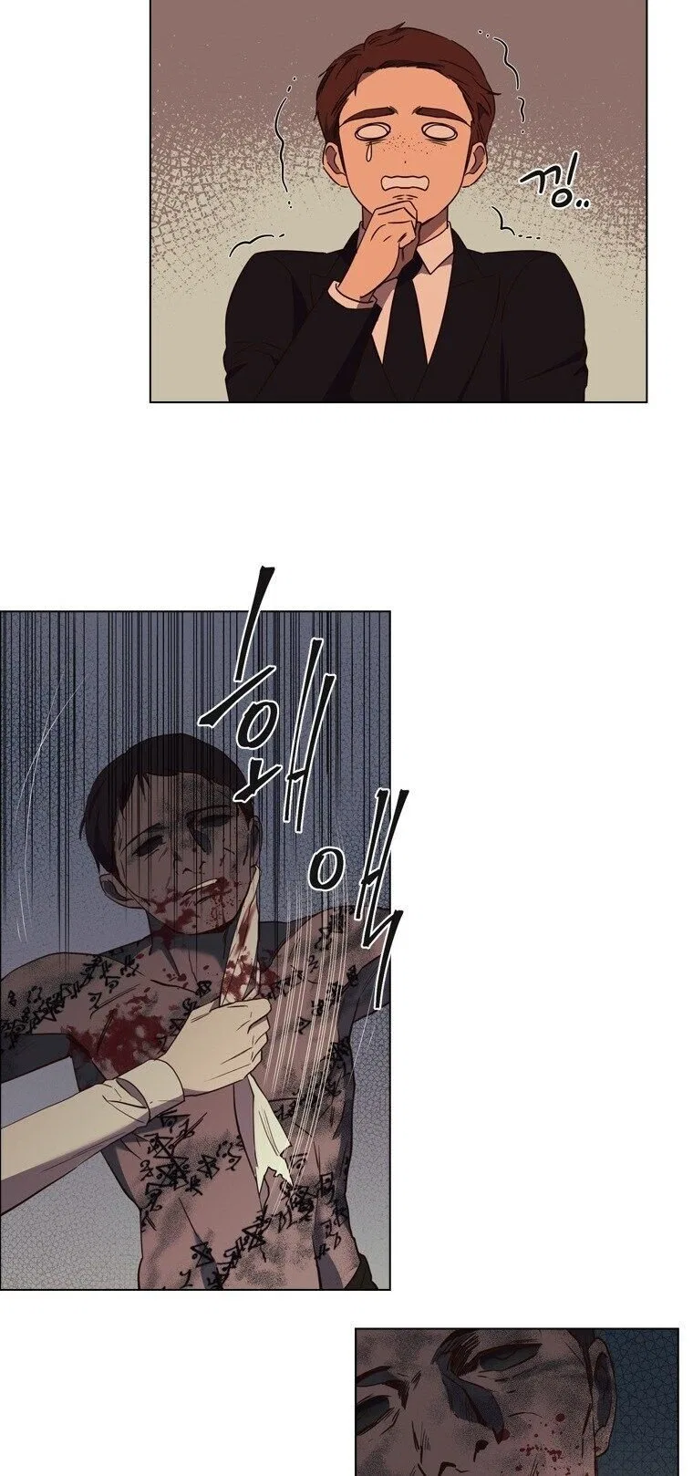 The Villain’s Savior Chapter 66 – Page 35