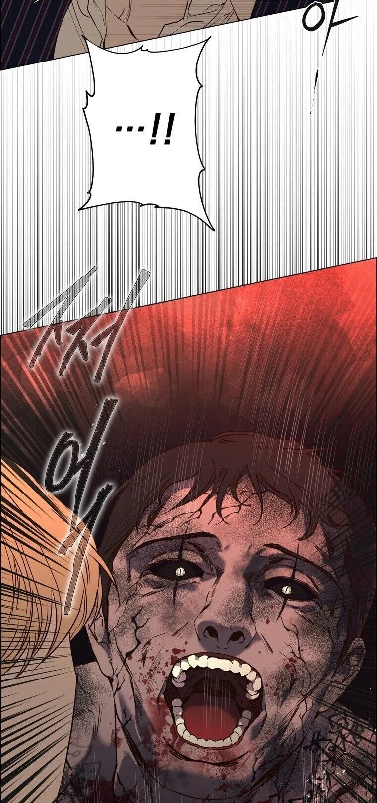 The Villain’s Savior Chapter 66 – Page 40