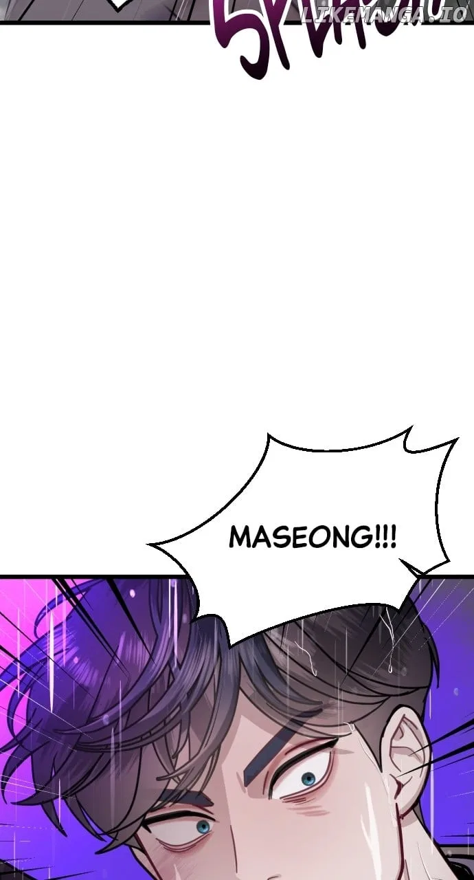 Maseknam – A Sexy Magician Chapter 52 – Page 19