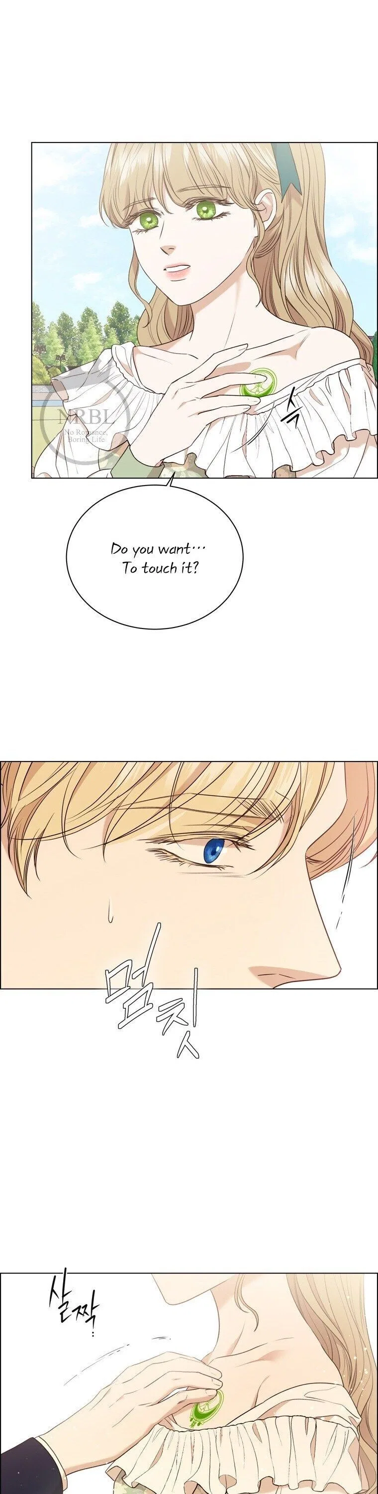 The Villain’s Savior Chapter 65 – Page 33