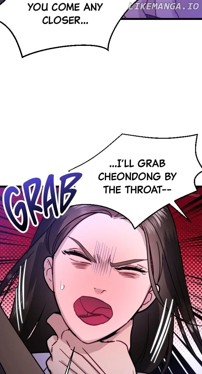 Maseknam – A Sexy Magician Chapter 51 – Page 47