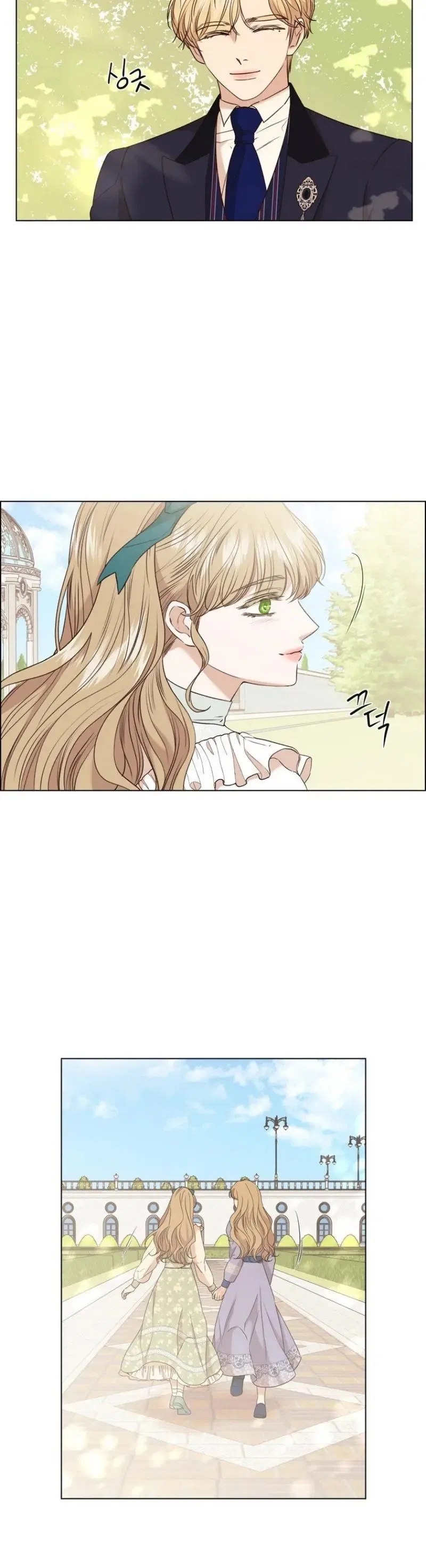 The Villain’s Savior Chapter 64 – Page 5