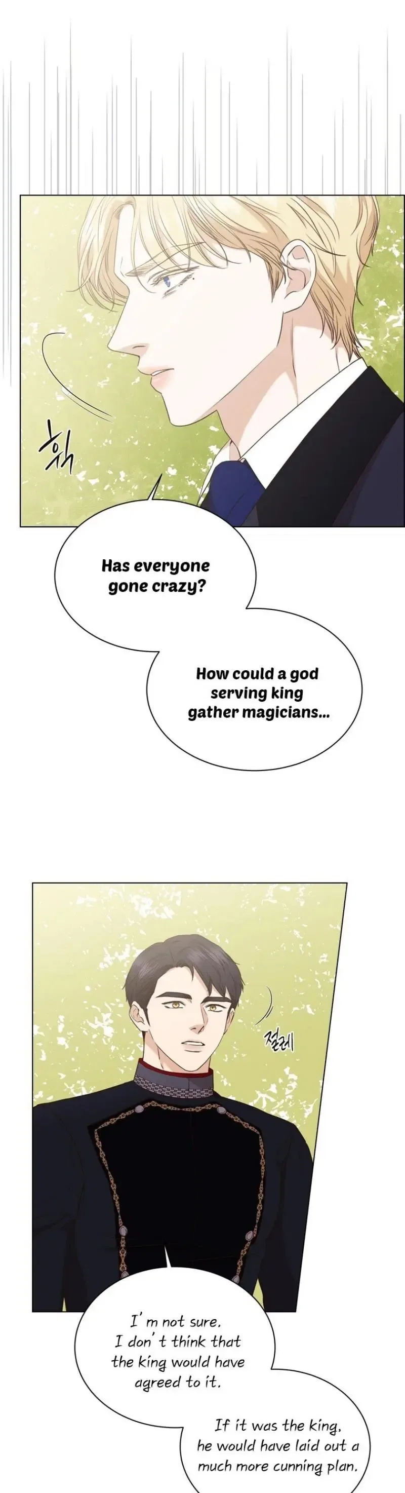 The Villain’s Savior Chapter 64 – Page 6