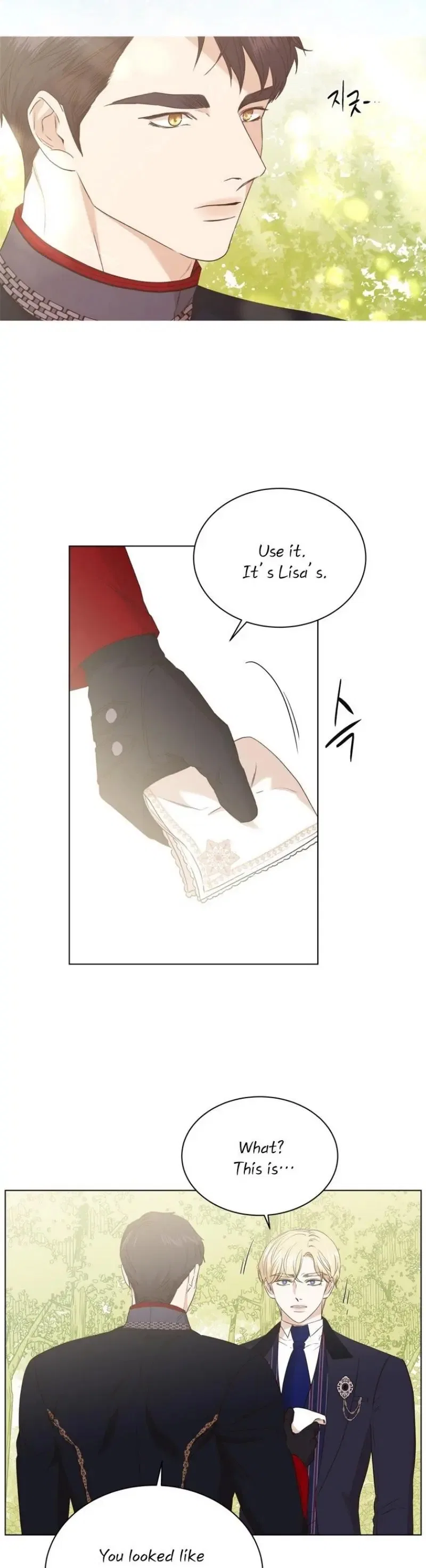 The Villain’s Savior Chapter 64 – Page 13