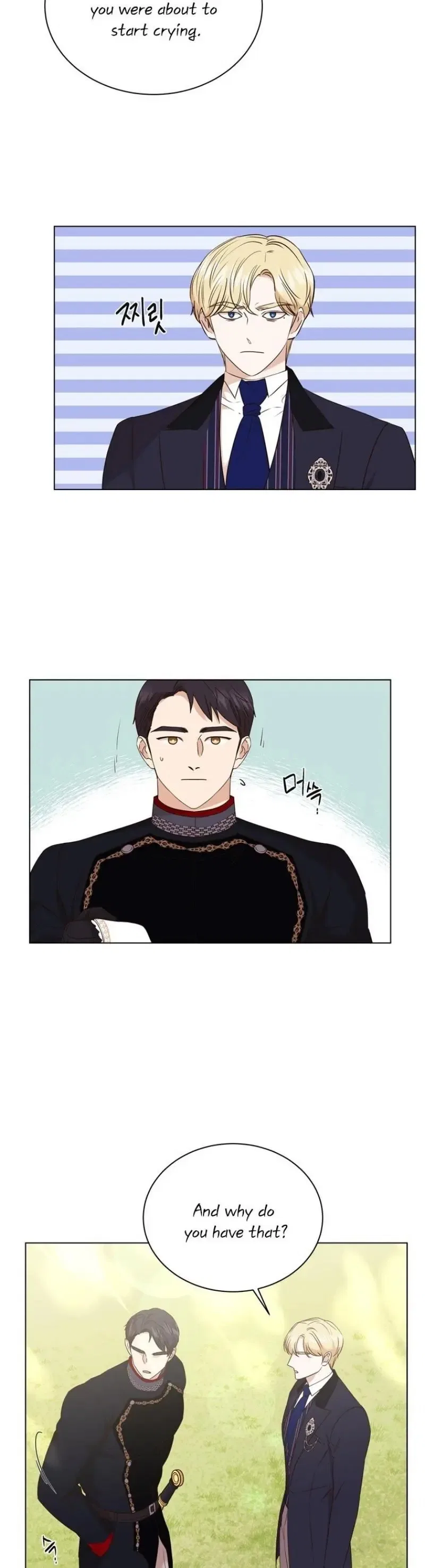 The Villain’s Savior Chapter 64 – Page 14