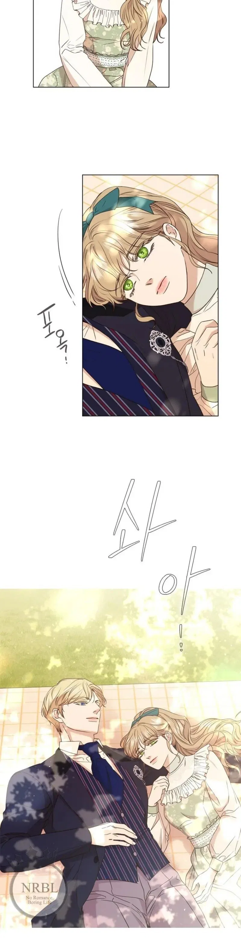 The Villain’s Savior Chapter 64 – Page 24