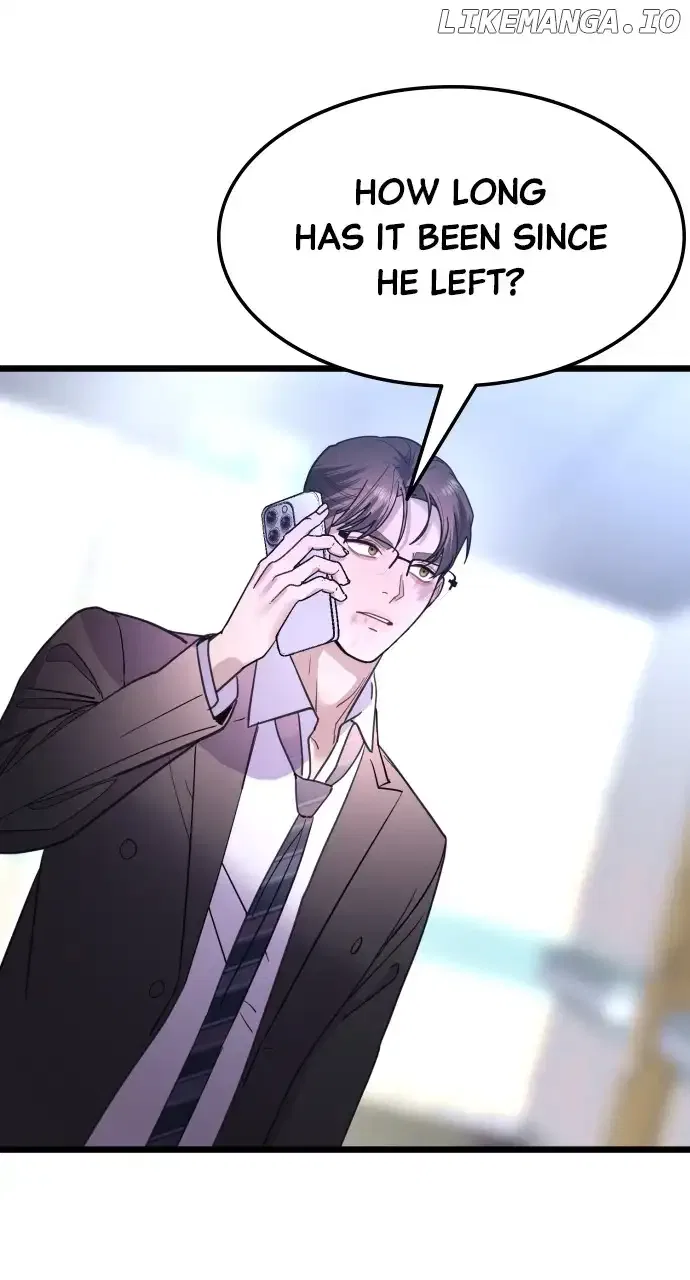 Maseknam – A Sexy Magician Chapter 49 – Page 15