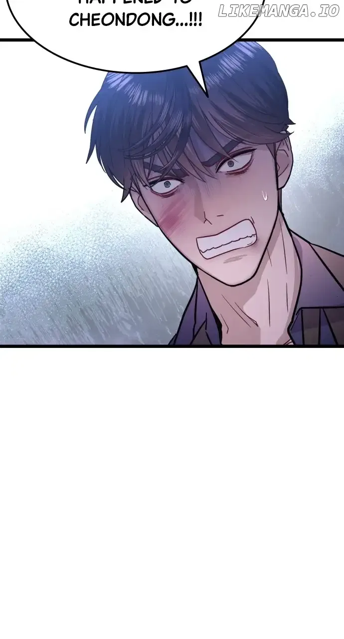 Maseknam – A Sexy Magician Chapter 49 – Page 20