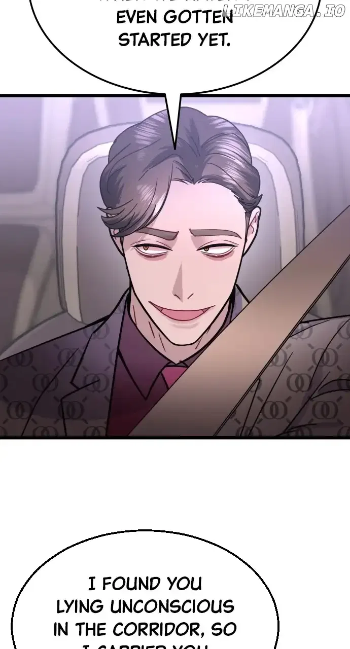 Maseknam – A Sexy Magician Chapter 49 – Page 73