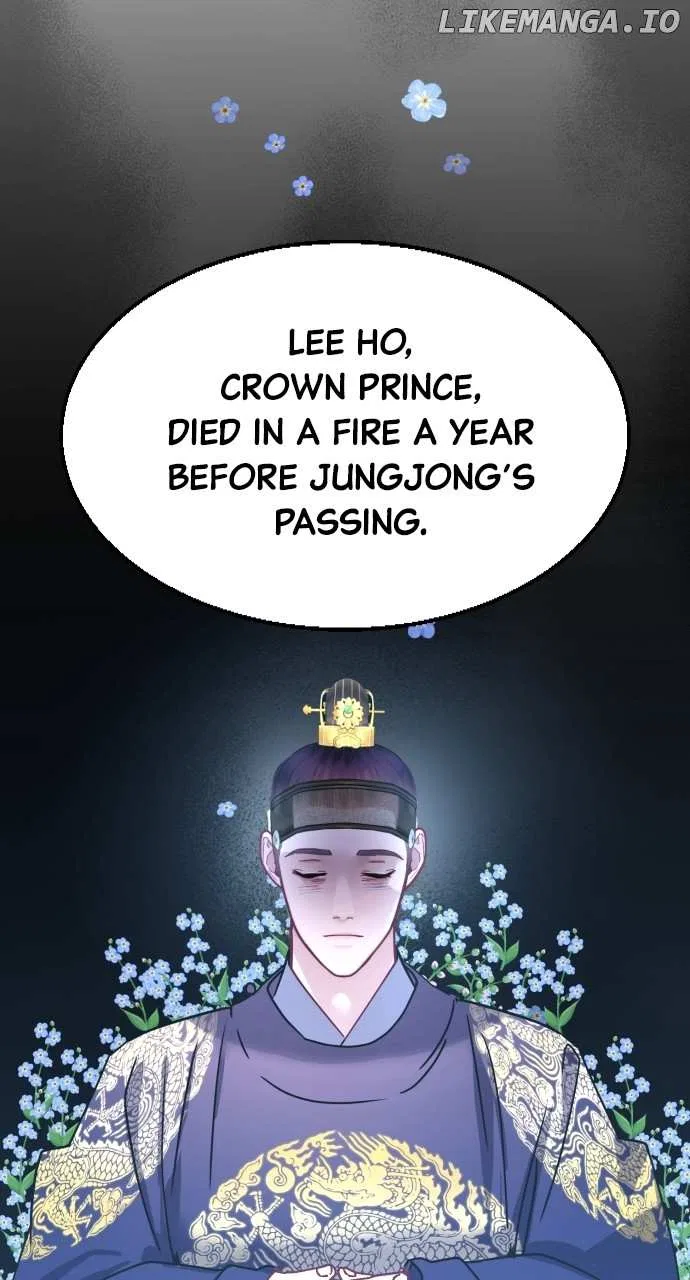 Maseknam – A Sexy Magician Chapter 44 – Page 12