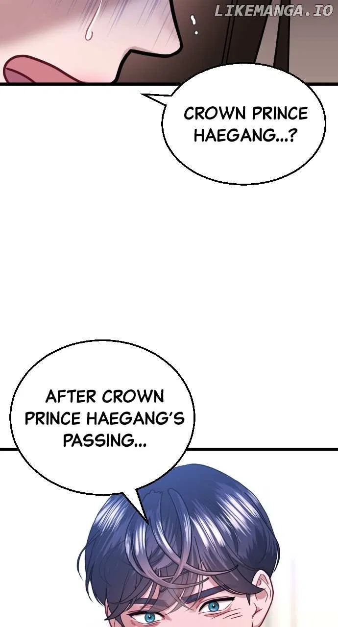 Maseknam – A Sexy Magician Chapter 44 – Page 17