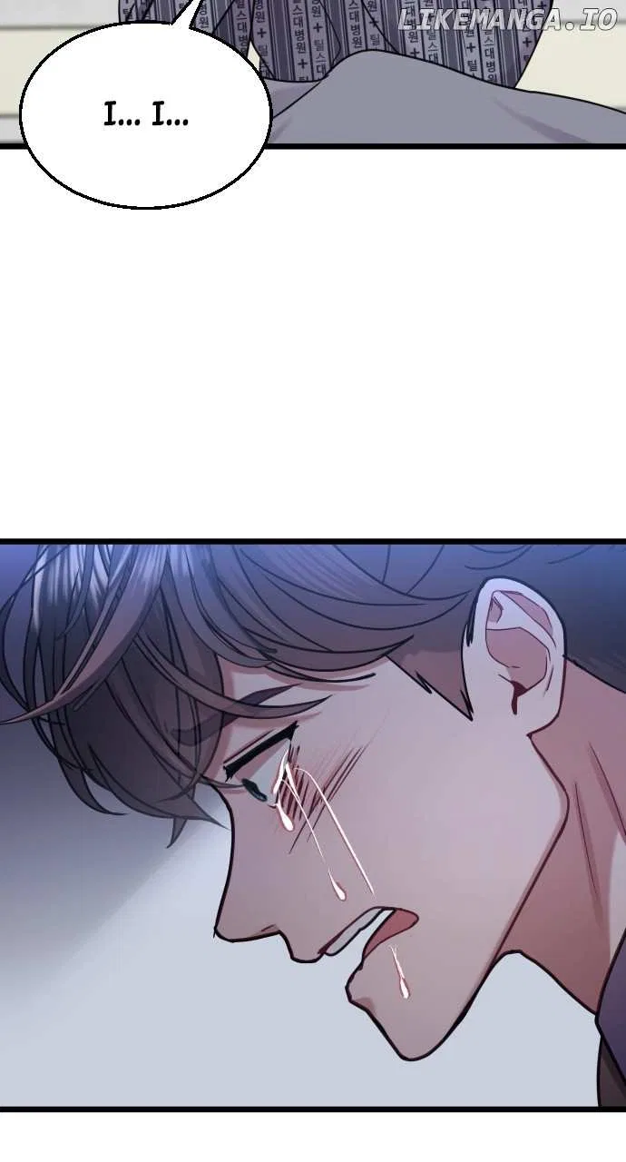 Maseknam – A Sexy Magician Chapter 44 – Page 41