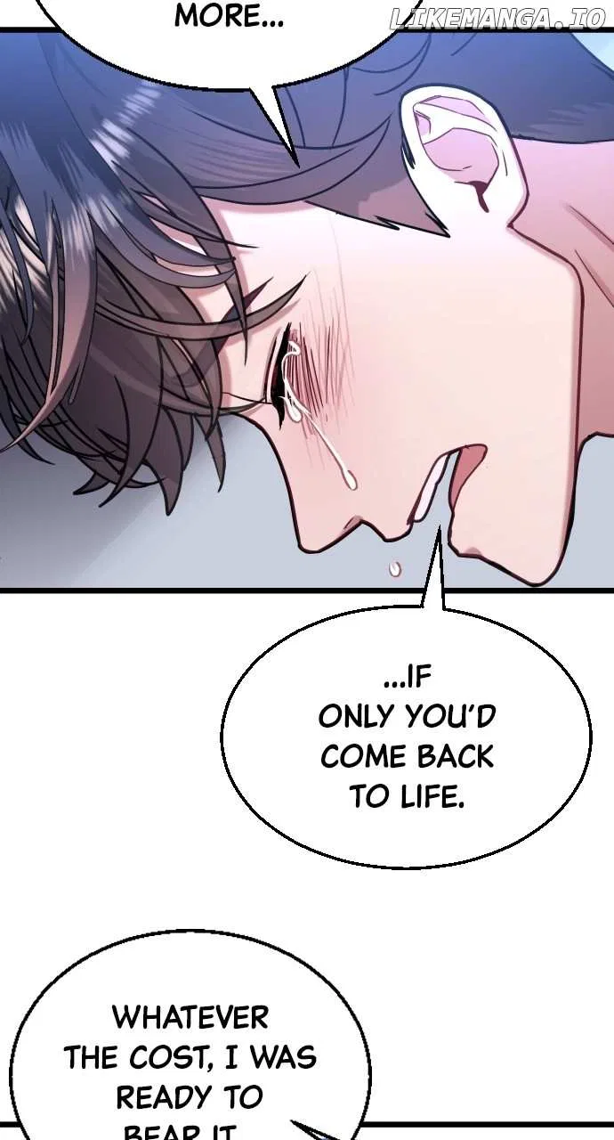 Maseknam – A Sexy Magician Chapter 44 – Page 44