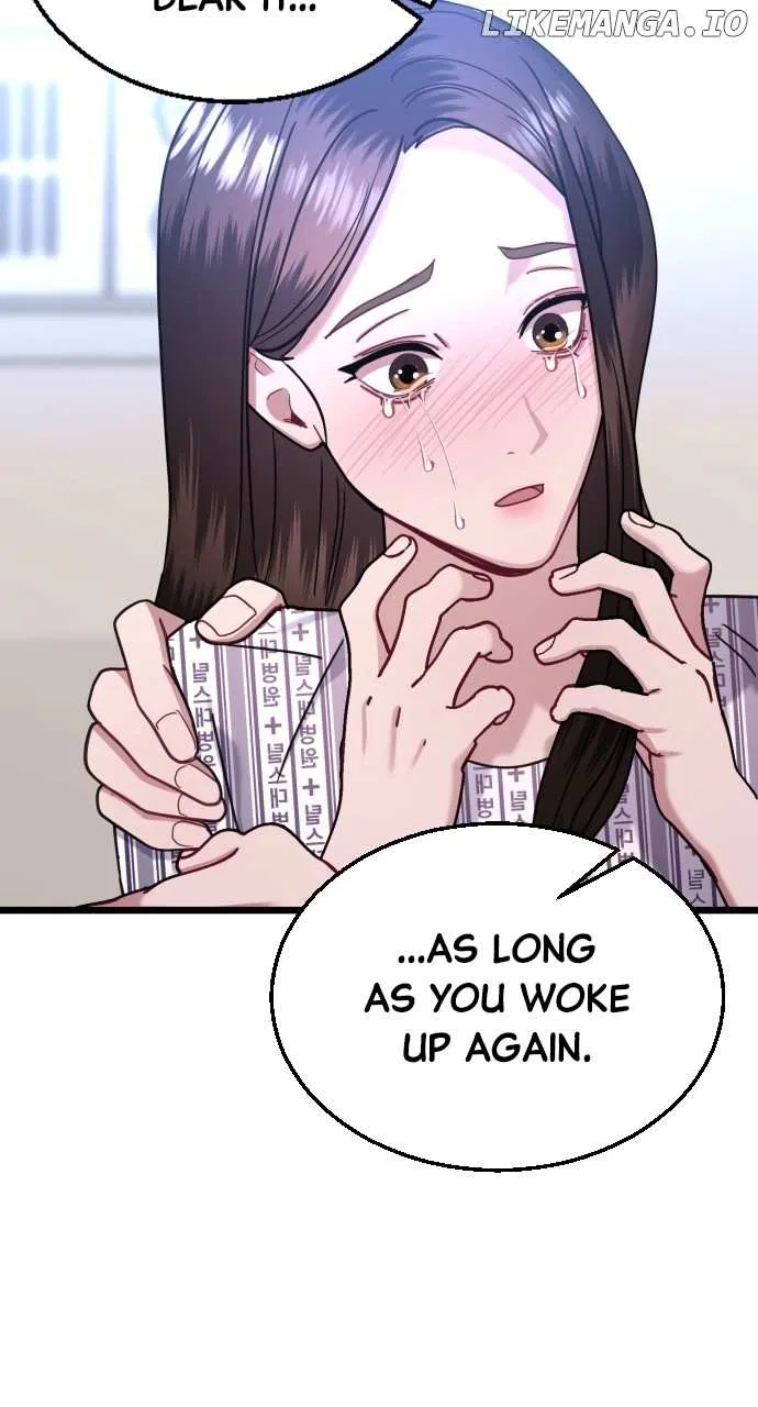 Maseknam – A Sexy Magician Chapter 44 – Page 45