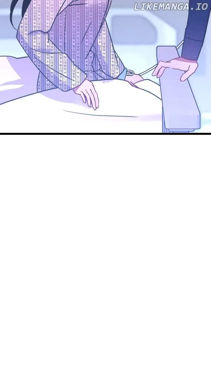 Maseknam – A Sexy Magician Chapter 44 – Page 58