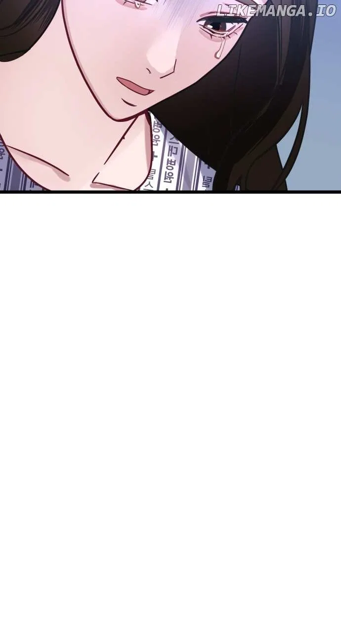 Maseknam – A Sexy Magician Chapter 44 – Page 62