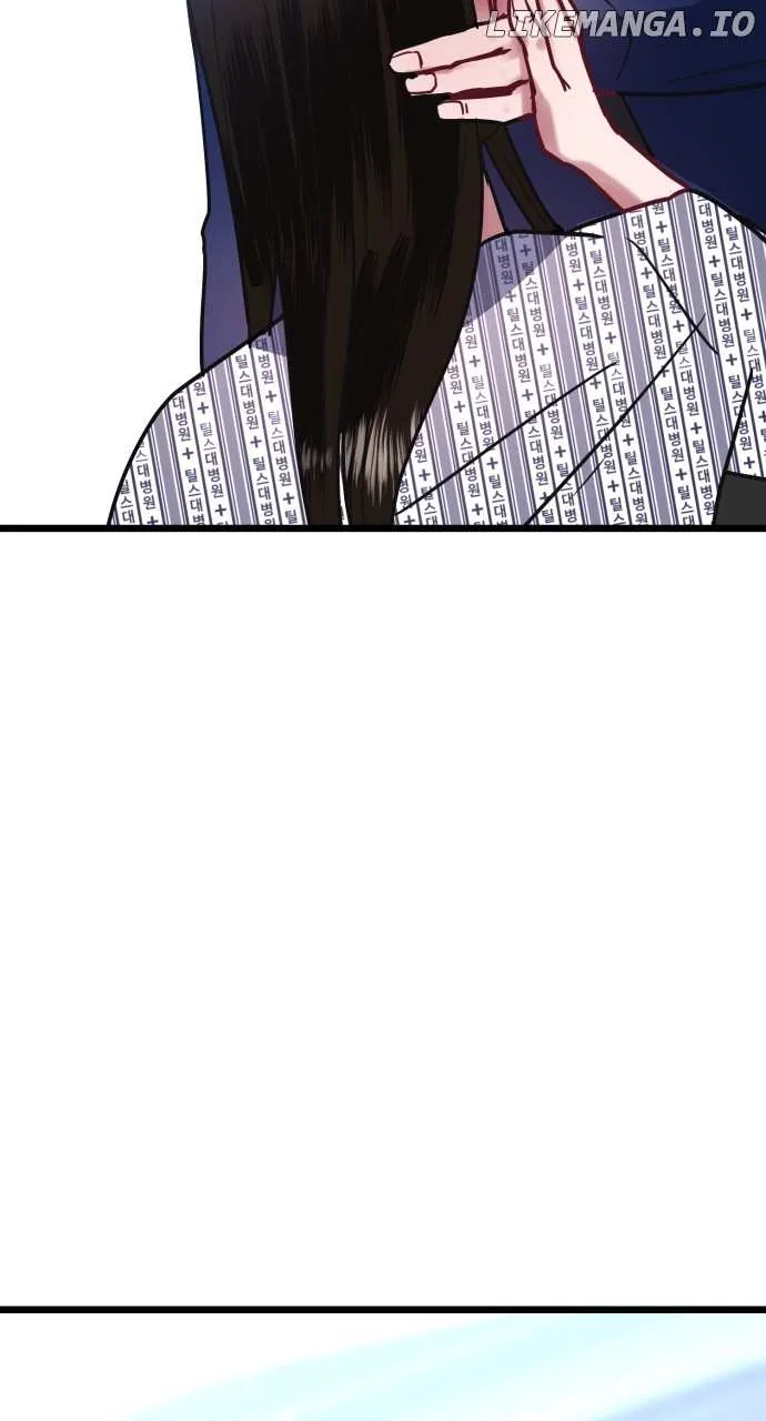 Maseknam – A Sexy Magician Chapter 44 – Page 64