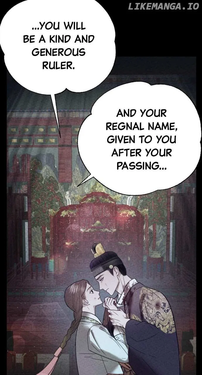 Maseknam – A Sexy Magician Chapter 43 – Page 25