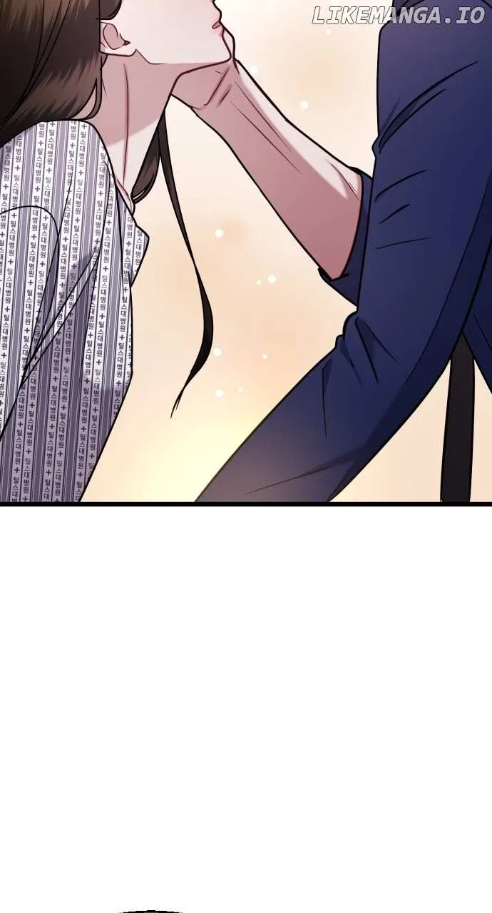 Maseknam – A Sexy Magician Chapter 43 – Page 67