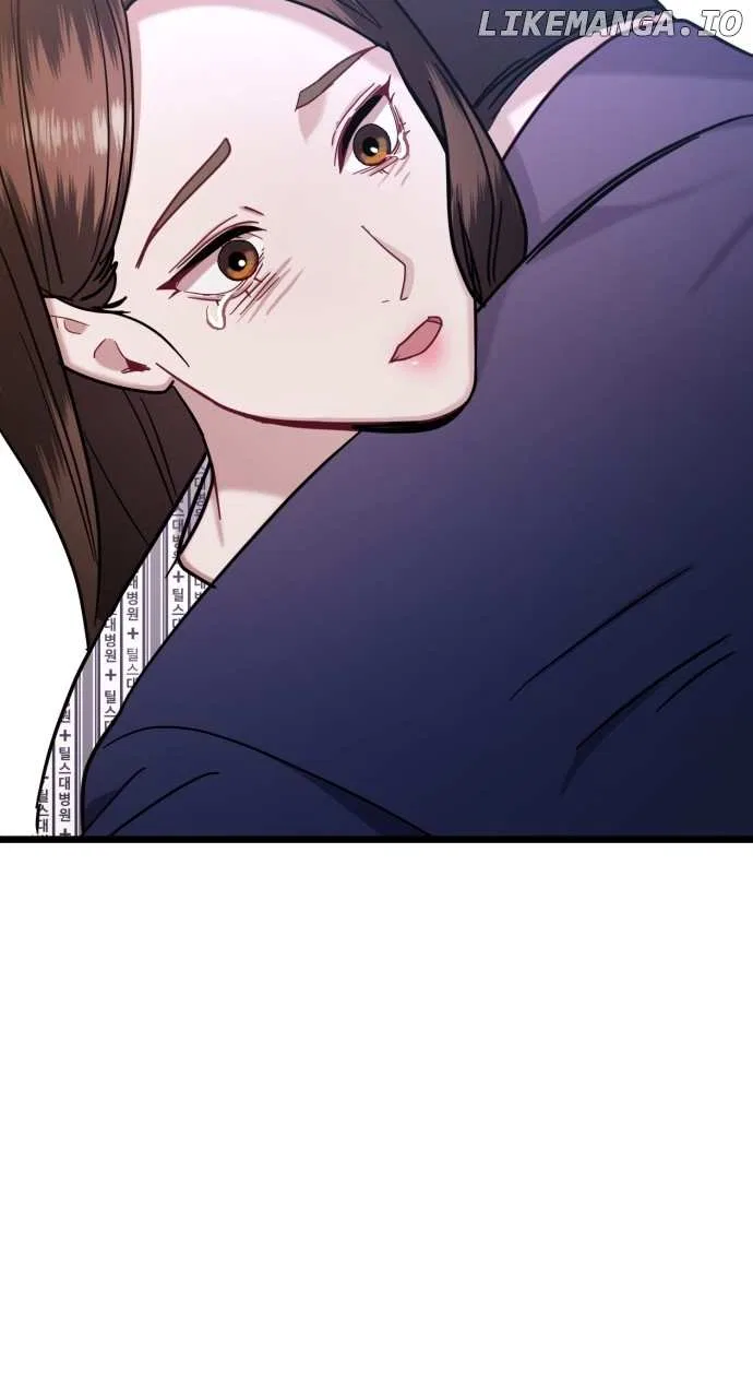 Maseknam – A Sexy Magician Chapter 43 – Page 113