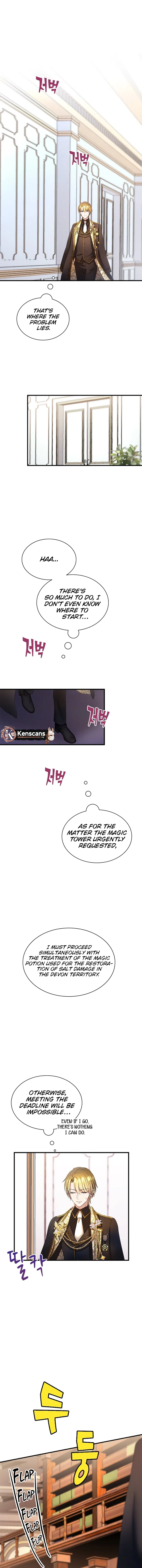 I Need Someone to Stop My Older Brothers Chapter 59 – Page 4