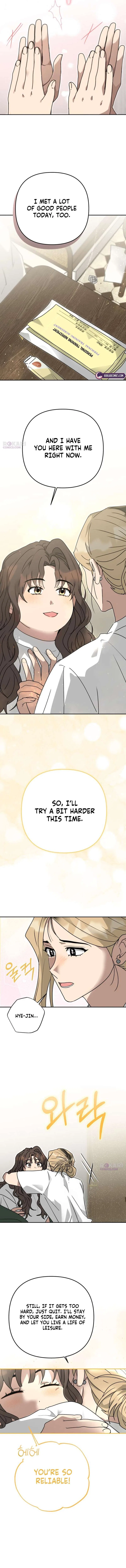 The Princess Goes to the Gym Chapter 6 – Page 9