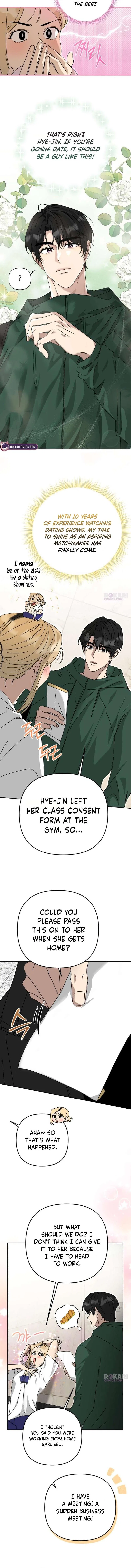 The Princess Goes to the Gym Chapter 4 – Page 2