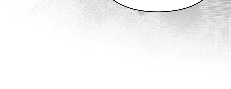 My Husband is Weak by Day, Strong by Night Chapter 57 – Page 39
