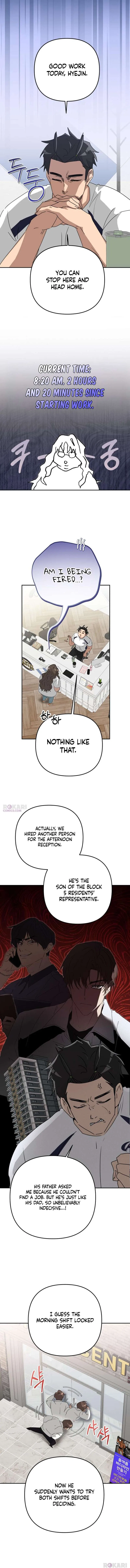 The Princess Goes to the Gym Chapter 2 – Page 15