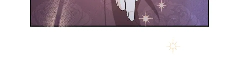My Husband is Weak by Day, Strong by Night Chapter 52 – Page 54