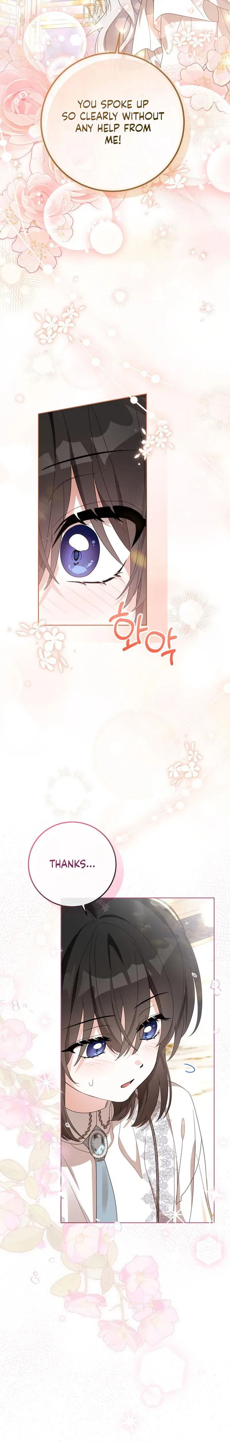 While Others Became Female Leads In Romantic Fantasy Novels, I Became A Closet Monster Chapter 8 – Page 9