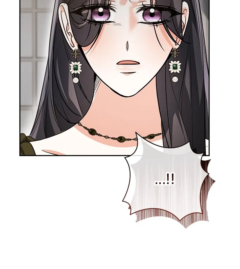 My Husband is Weak by Day, Strong by Night Chapter 48 – Page 21