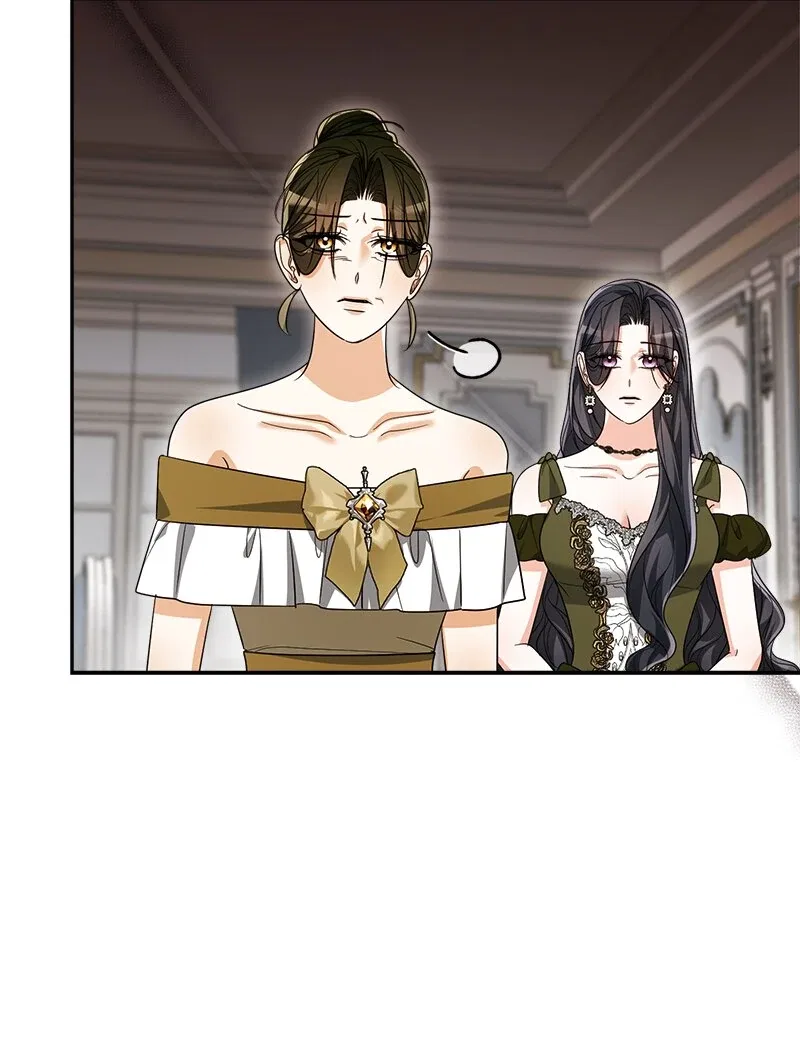 My Husband is Weak by Day, Strong by Night Chapter 48 – Page 25