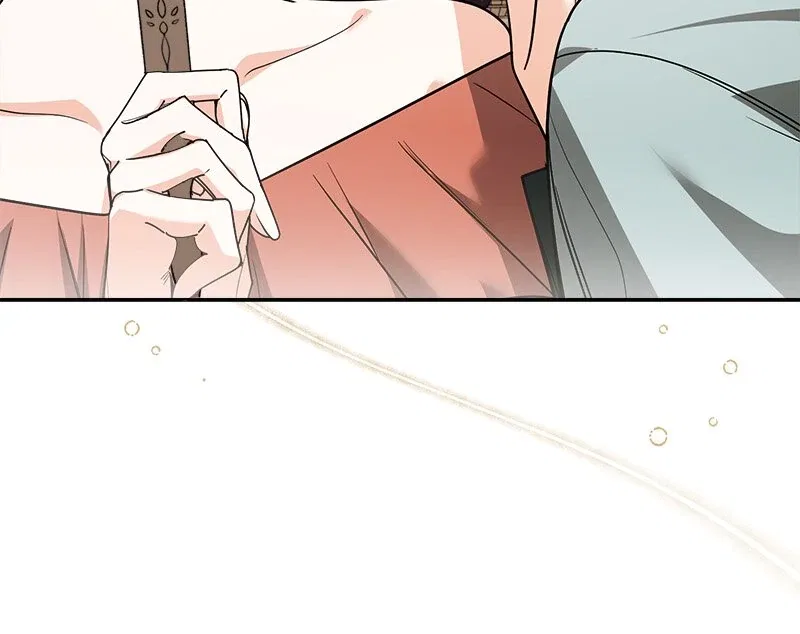 My Husband is Weak by Day, Strong by Night Chapter 46 – Page 25