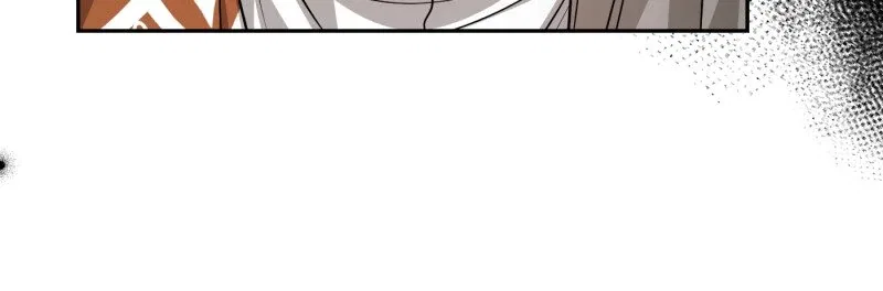 My Husband is Weak by Day, Strong by Night Chapter 44 – Page 19