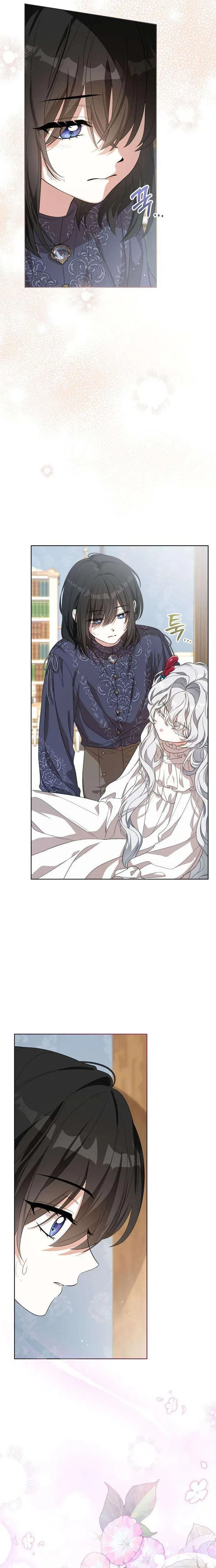 While Others Became Female Leads In Romantic Fantasy Novels, I Became A Closet Monster Chapter 3 – Page 12