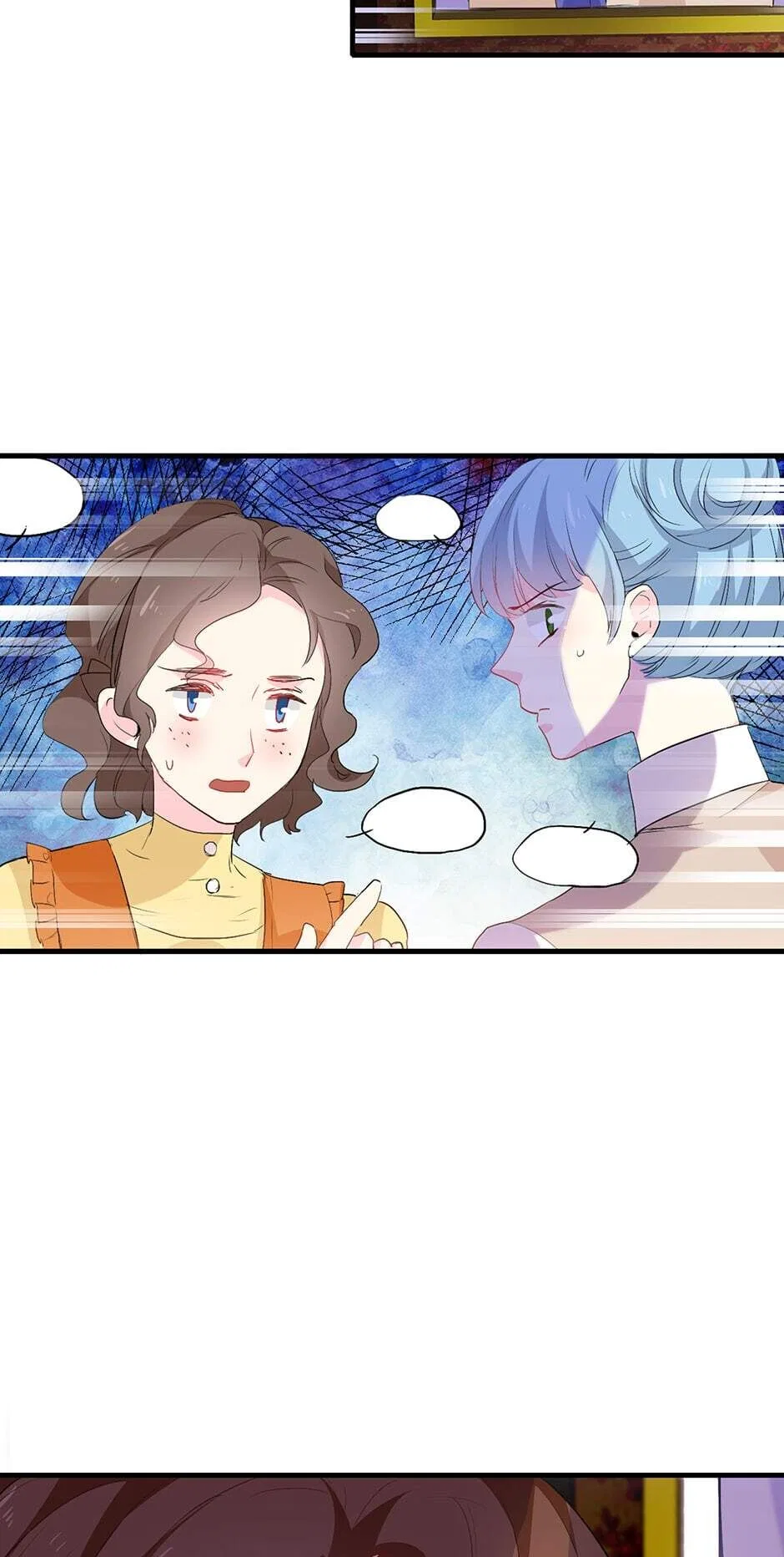 Surviving as the Prince’s Fiancée Chapter 71 – Page 14