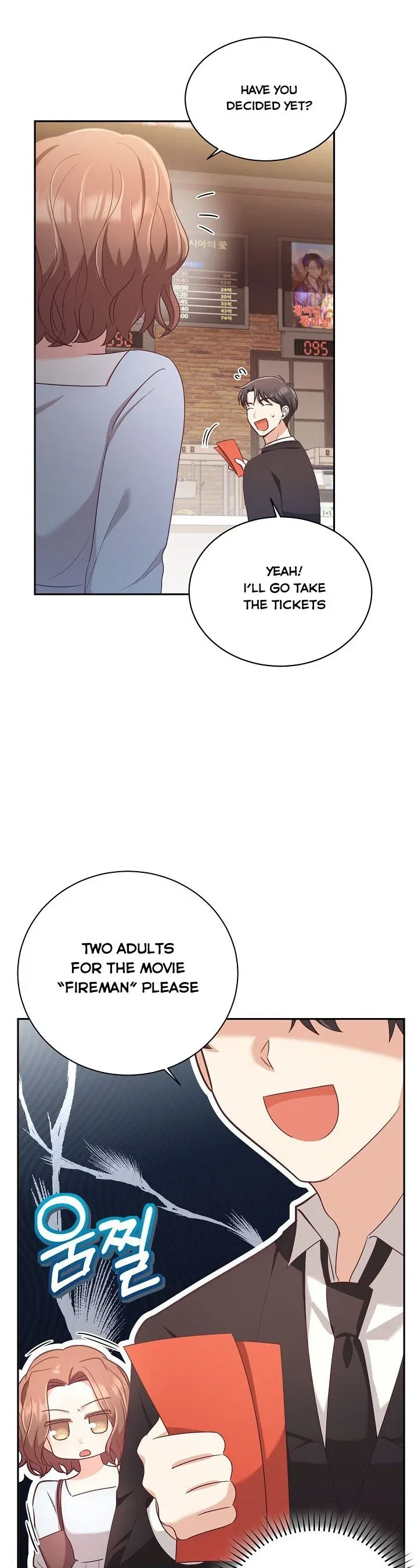 A World Without Dragons Chapter 22 – Page 14