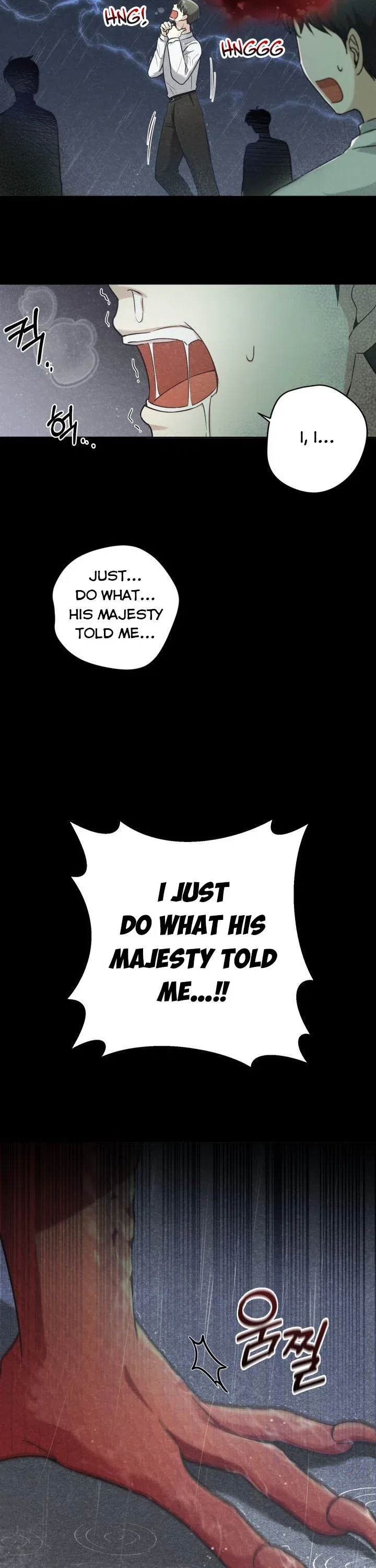 A World Without Dragons Chapter 21 – Page 3