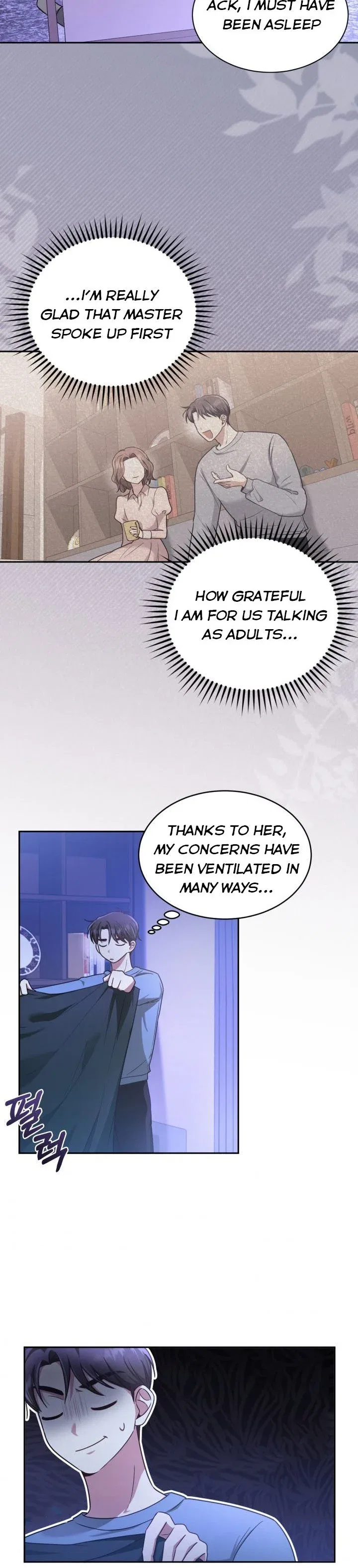A World Without Dragons Chapter 21 – Page 24
