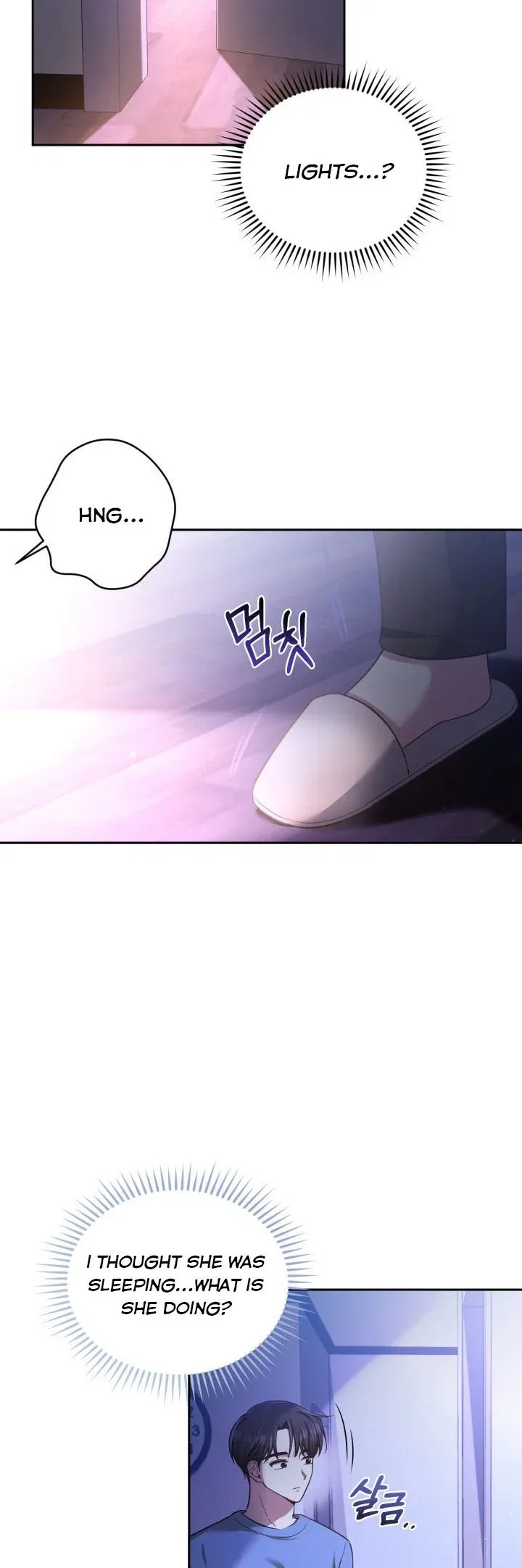 A World Without Dragons Chapter 21 – Page 26