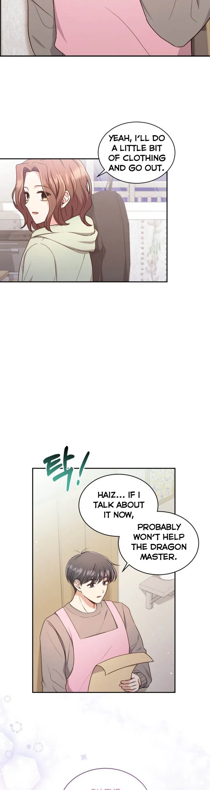 A World Without Dragons Chapter 17 – Page 6